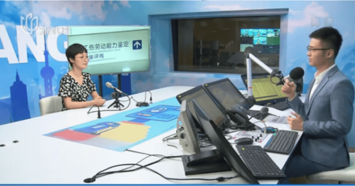 工伤一件事报道